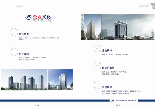 2026年内蒙古机电工程服务商深度评测与选择指南 安全技术防范系统设计与施工服务